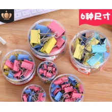 長尾夾5102