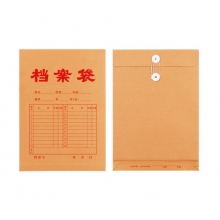 100個(gè)裝加厚檔案袋牛皮紙200g紙質(zhì)